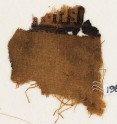 Textile fragment with inscription