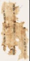 Textile fragment with cartouches and rosettes