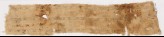 Textile fragment with three bands of hexagons (EA1984.442)