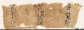 Textile fragment with three bands of lozenges (EA1984.471)