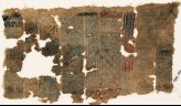 Sampler fragment with nine parallel bands (EA1984.486)