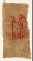 Textile fragment with kufic inscription (EA1984.49)