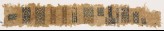 Sampler fragment with diamond-shapes, crosses, and S-shapes (EA1984.496)
