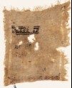 Sampler fragment with bands containing S-shapes (EA1984.498)