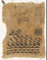 Sampler fragment with diamond-shapes and lozenges (EA1984.503)