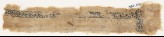 Textile fragment with vine scroll (EA1984.516)