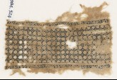 Textile fragment with interlacing knots (EA1984.524)