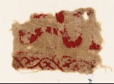 Textile fragment with naskhi inscription, probably from a banner (EA1984.54)