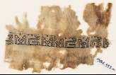 Textile fragment with band of inscription (EA1984.553.a)
