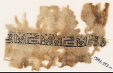 Textile fragment with band of inscription