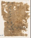 Textile fragment with hexagonal cartouches (EA1984.594)