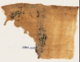 Textile fragment with two borders with hook-shaped finials (EA1984.614)