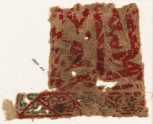 Textile fragment with inscription and arabesque tendrils, possibly from a wall hanging