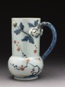 Tankard with modelled flowers and leaves (EA1985.37)