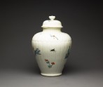 Baluster jar with 'lion, butterfly, and sprig' pattern