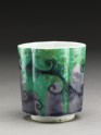Sake cup with abstract design (EA1985.51)