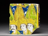 Frieze tile with crowned figures