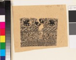 Fragmentary drawing with lions, interlace, and naskhi inscription