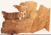 Textile fragment with tiraz band