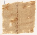 Textile fragment with tiraz band (EA1988.34)