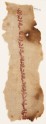 Textile fragment with tiraz band (EA1988.37)