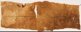 Textile fragment with tiraz band (EA1988.39)