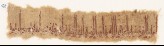 Textile fragment with tiraz band