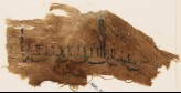 Textile fragment with tiraz band (EA1988.46)