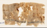 Textile fragment with tiraz band (EA1988.58)