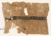 Textile fragment with band of inscription (EA1988.61)