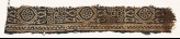 Textile fragment with medallions, and rosettes set into linked stars (EA1990.202)