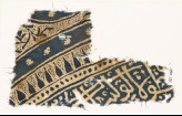 Textile fragment with Arabic or Persian script (EA1990.251)