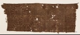 Textile fragment with rosettes, stars, and octagons