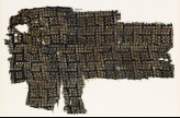 Textile fragment with bandhani, or tie-dye, imitation and rosettes