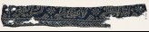 Textile fragment with geometric patterns, stars, and possibly script made of dots (EA1990.71)