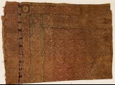 Cloth with flower sprigs and probably Arabic script