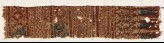 Textile fragment with bands of medallions, quatrefoils, and stylized plants (EA1990.915)