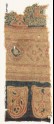 Textile fragment with tab-shapes and linked circles (EA1990.1054)