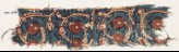 Textile fragment with tendrils and flower-heads (EA1990.1058)