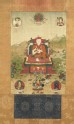 The 8th Tai Situ Lama (EA1991.184)