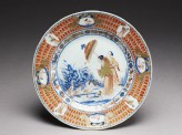 Plate with ‘Parasol Lady’ design (EA1991.36)