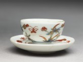 Miniature cup and saucer