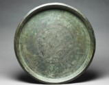 Bronze ritual tray