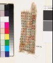 Textile fragment with squares