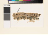 Textile fragment with floral scrolling border, birds, and circles (EA1993.249)