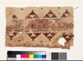 Textile fragment with band of diamond-shapes, triangles, and pseudo-kufic inscription