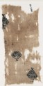 Textile fragment with diamond-shaped medallions containing a pseudo-kufic word (EA1993.76)