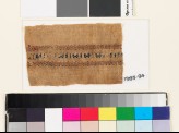 Textile fragment with pseudo kufic inscription