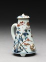 Miniature coffee pot with flowers and butterflies (EA1994.102)