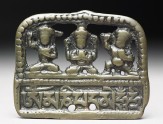 Mantra talismanic plaque, or tokcha (EA1995.156)